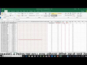 18-How to Create Automated Payroll, Payslip, Salary Sheets In Excel