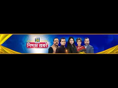 Rashtra Ki Baat: बंगाल में क्यों हुआ 'गो बैक मोदी' ? देखिए Manak Gupta के साथ | Mamata Banerjee |