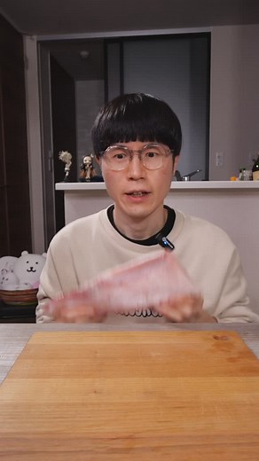 261K views · 6.1K reactions | Yellowtail Sushi #food | kenty_cook | Facebook