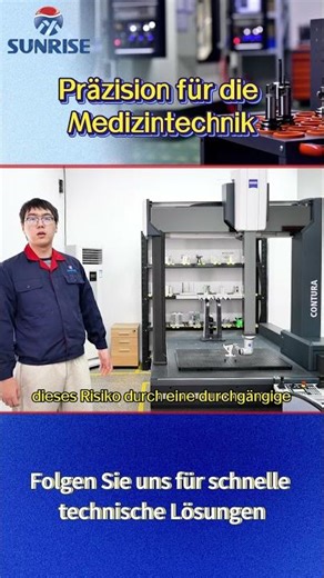 Stop Assembly Failures! Why 5 Suppliers Kill Your Medical Project ❌