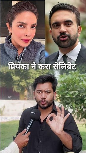 Priyanka Chopra naked, zoran mamdani ki Jeet per#bollywoodnews