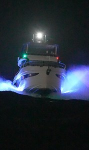 1.4M views · 1.9K reactions | The 19 seconds before the Mega viral video of the Princess yacht! In this clip they honked their horn! | Joseph Levy | Facebook