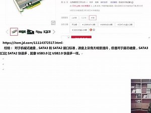『Linux入门到精通』051-磁盘分区工具和挂载 #Linux #Linux运维 #Linux系统