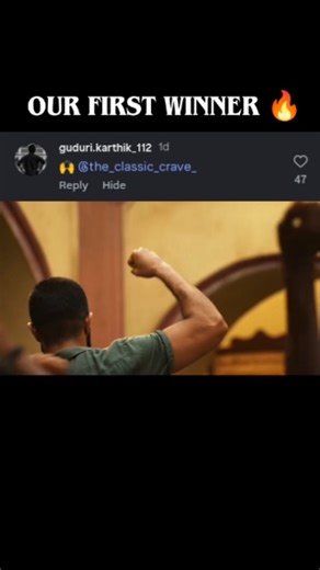 TCC on Instagram: "Congratulations bro @guduri.karthik_112 🔥 Bro ne first winner next winner mire 🌚 TCC or the Classic Crave ani comment box lo comment cheyandi . . . . . Video credits to respected owner . . . #theclassiccrave #tcc #karimnagar #karimnagarfoodies #instafoodie #foodstagram #explorepage #viral #trendingreels"