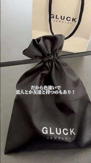 【夏までに絶対買いたい】付けるだけで即垢抜ける！優秀アクセセット2選✨ #プチプラアクセサリー #大人カジュアル#垢抜けアクセサリー #手元コーデ #プレゼントにおすすめ