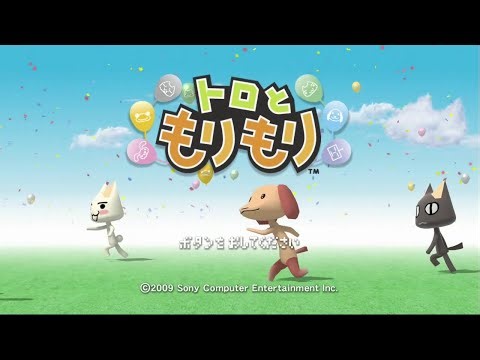 【PS3】#2 トロともりもり ストーリークリア目指して（P6～P8）【PS4ストリーミング】