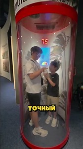 Hurricane simulator!