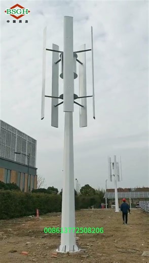 Vertical Windmill Generator For Home I Residential Windmill Generator I Windmill Power Generator