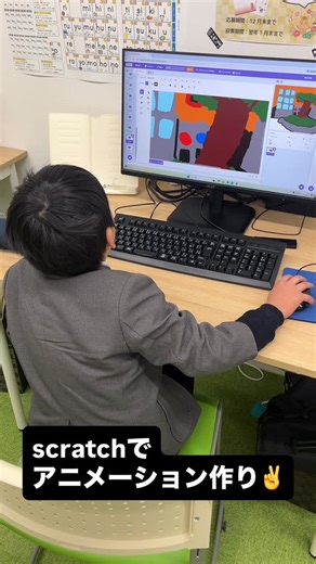 東大阪・新石切のサツキパソコン教室 | 小学3年生Yくん プログラミングでアニメーションを作っています👍 隕石が落ちてくるところを一コマずつ描いて作っています😆 #こどもプログラミング #パソコン教室 #プログラミング的思考 #ロボット教室 #ロボットプログラミング #ゲームプログラミング #Scratch... | Instagram