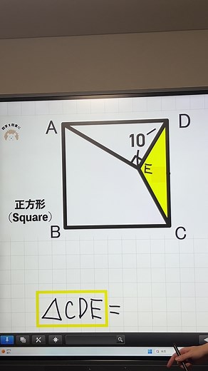 数学を数楽に