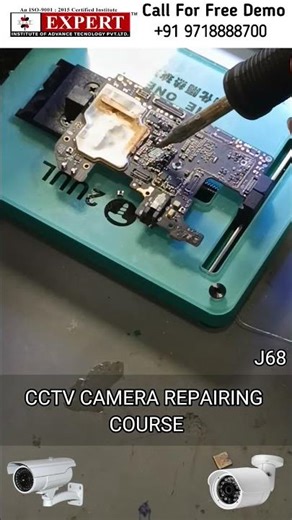 🔥CCTV Repairing Course in Kalpeni| Best CCTV Repairing Institute in Kalpeni(Lakshadweep)