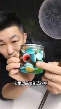 Tasty Foreign Delicacies and Sour & Wet Gummy Candies