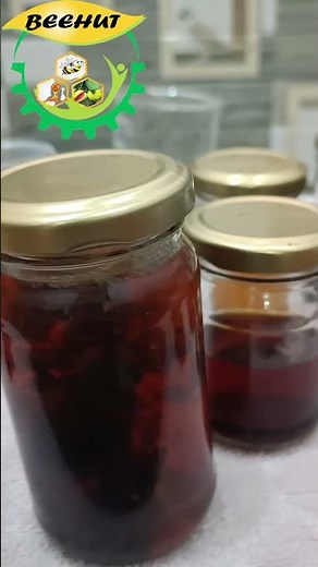 बी प्रपोलिस का इस्तेमाल कैसे करें How to use bee propolis #beepropolistincture #beeglue #beepropolis