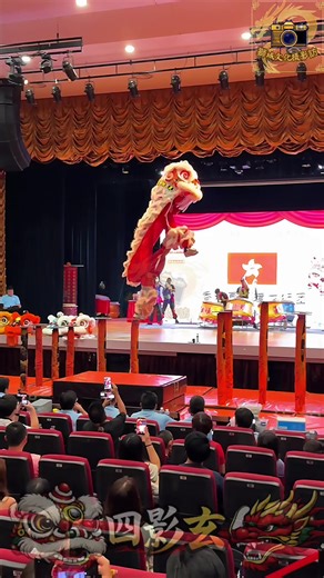 Chinatown Lion Dance Competition 2026 in Singapore