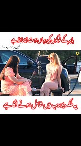 172K views · 3.7K reactions | #europe #travel #country #documentary #viral #videos | Uncover Discovery | Facebook