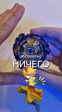 Почему Мираж худший Фафнир