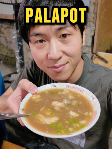 Trying Filipino Food: My First Taste of Palapot