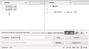 #10 選択子を使ってみよう | エディタで学ぶ正規表現入門 - プログラミングならドットインストール