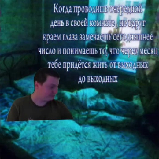 Добавьте описание..#щпост #щп #щпгрустные #грустныещп #щитпост Число Грэма (англ. Graham's number) — гигантское число, которое является верхней границей для решения определённой проблемы в теории Рамсея. Является некоторой очень большой степенью тройки, которая записывается с помощью нотации Кнута. Названо в честь Рональда Грэма. Оно стало известно широкой публике после того, как Мартин Гарднер описал его в своей колонке «Математические игры» в журнале Scientific American в ноябре 1977 года, где