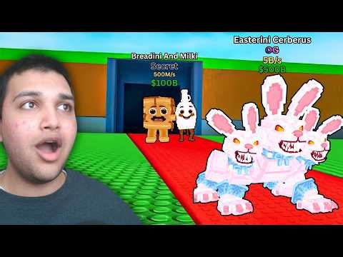 🔴Steal a Brainrot EASTER + Saturday ADMIN ABUSE. Getting All The New Brainrots! (Vertical)