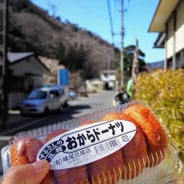 高尾梅郷の唄 #sunoai