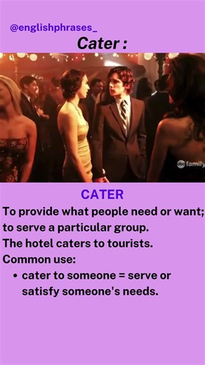 Cater - meaning #english #stitch