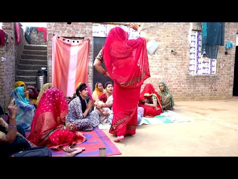 Dehati nach geet।। नां आयौ बंशी बालौ।।सासु ससुर दौंनौ कौ प्यारौ।।ना आयौ