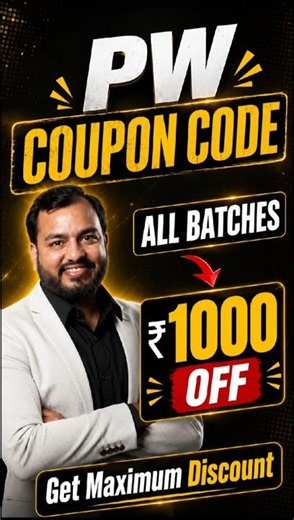 PW Coupon Code 2027 Batch ✅ Coupon Code for PW Batch ✅| PW Coupon Code 2026 Batch #pw