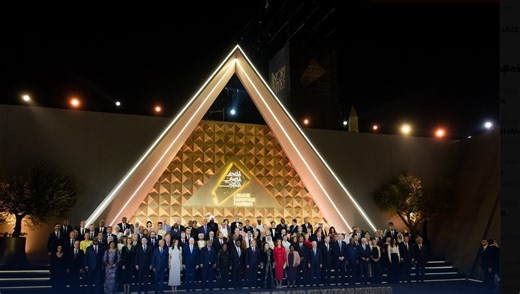 Το Μεγάλο Αιγυπτιακό Μουσείο ως σπουδαίο ορόσημο πολιτισμού