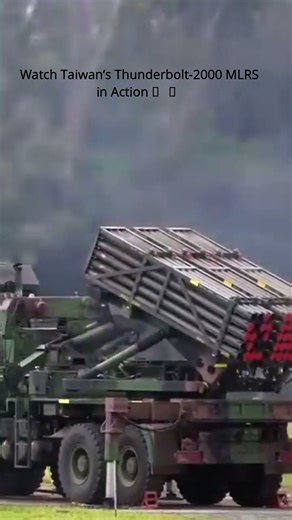Watch Taiwan’s Thunderbolt 2000 MLRS in Action 🚀