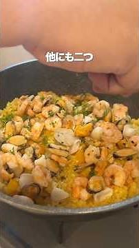 [5 Years Into Marriage Bliss] Making Paella with Costco Seafood Mix, a Wife's Servant #Tokkun #Co...