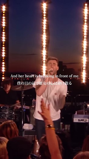 Maroon 5 This Love Song Lyrics