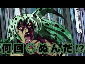 [素材]俺のそばに近寄るなああーーーーーーーッ「ジョジョの奇妙な冒険」