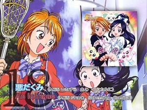 Futari wa Precure OST 2 Track18