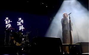 康姆士COM’Z｜几乎是幻想