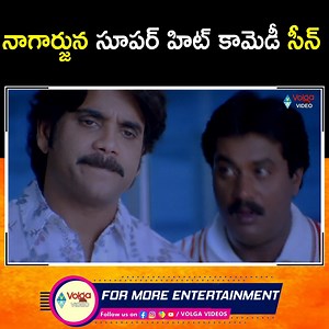8.8K views · 225 reactions | Nagarjuna Ultimate Comedy Scene #Nagarjuna #comedy #funnyvideos #teluigucomedy #vloga #nonstopcomedy #hilarious #Ultimate | Volga Videos | Facebook