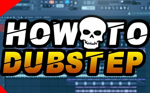 3分钟做出Dubstep - FL Studio教程