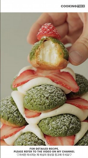 크리스마스 트리 쿠키슈 Christmas Tree Choux Au Craquelin, 슈크림 Cream Puffs #Shorts #Baking