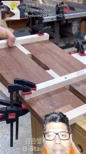 #목공​ #목공diy​ #diy​Joinery Using a Grooving Jig and a Round-Over Bit / Woodworking DI#automobile
