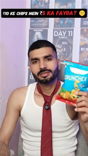 ​₹10 ke Chips mein ₹5 ka Fayda? 😱 | The Science of Nitrogen in Chips #shorts