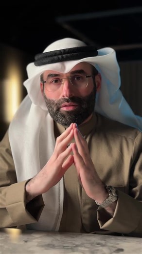 تطبيق يور بالبورد: السوق المثالي للتجارة في الخليج