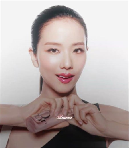 Jisoo ( Blackpink ) | After Effects Edit