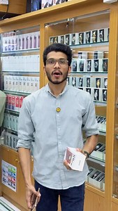 4.4K views · 1K reactions | ️ HONOR X9d 5G – Speed Redefined | اشتري...