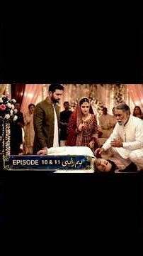 Humrahi EP 10 & 11 Teaser | Humrahi Episode 10 Promo break down - Review - 23 April 2026