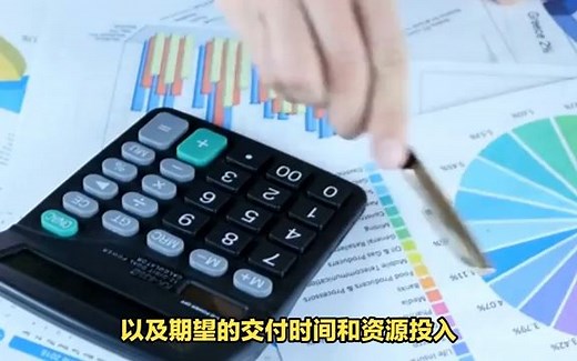 一文讲透：低代码平台是什么？低代码平台应该如何挑选？