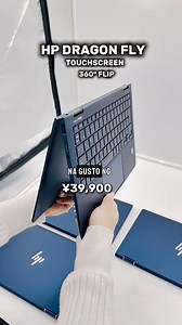 5.5K views · 26 reactions |  MOST WANTED! HP EliteBook Dragonfly – Elite Performance, Ultra Style! ¥37,900 best price! Few items left, message us now! #dealzkk #HP #hpelitedragonfly | Dealz K.K. | Facebook