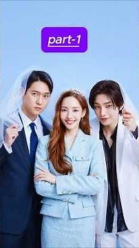 Contract Wife Falls in Love… But He Pushes Her Away 💔| Love in Contract Part 1 #kdrama #parkminyoung