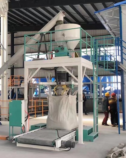 [Hot Item] Bulk Bag Filler, Jumbo Bag Loading System for 500kg to 1000kg Polyester Flakes