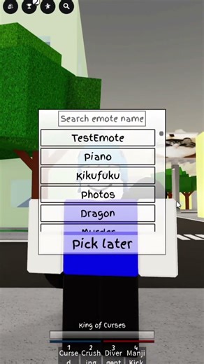YOU CAN CHOOSE YOUR EMOTE IN JJS... #jjs #roblox #jjsroblox #robloxjjs #epic