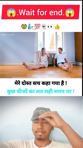 is Lal chocolate Ko banati Hai